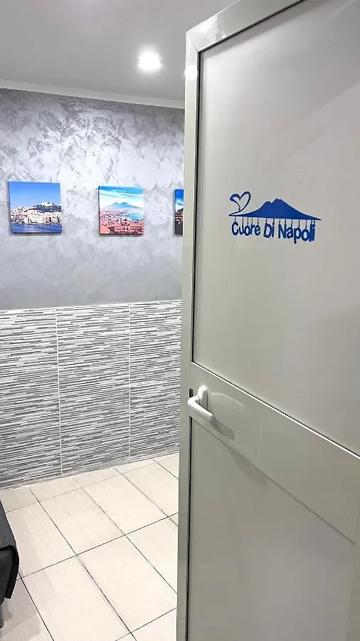 Cuore Di Napoli Διαμέρισμα  Νάπολη