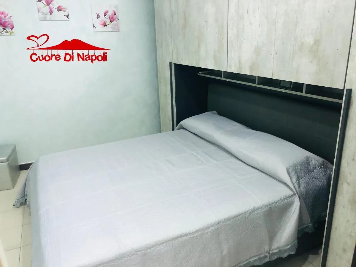 Cuore Di Napoli Διαμέρισμα